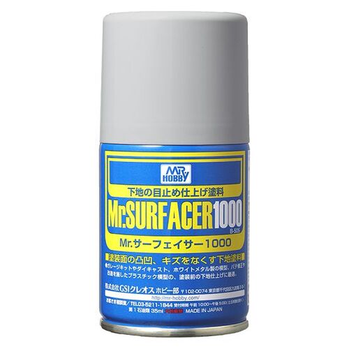 Product main image