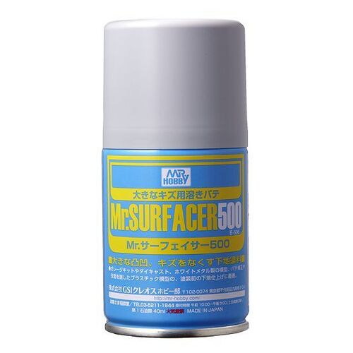 Product main image