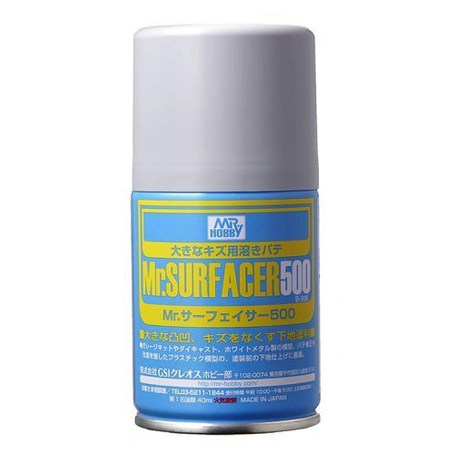 Product main image