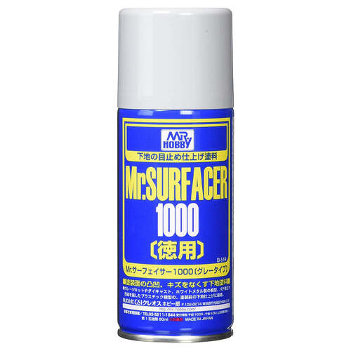 Product main image