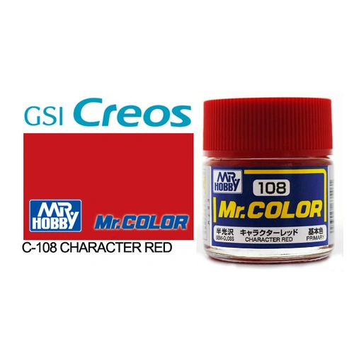 Product main image