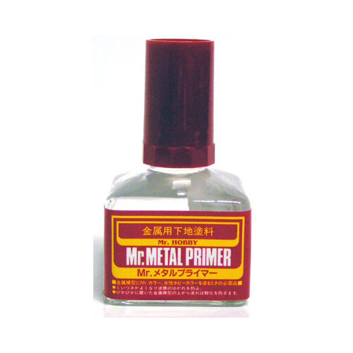 Product main image