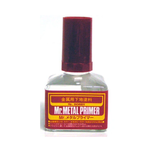 Product main image