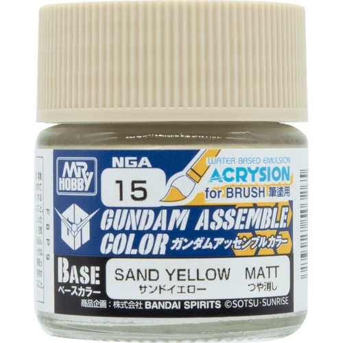 Product main image