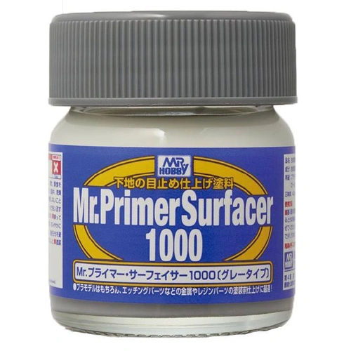 Product main image