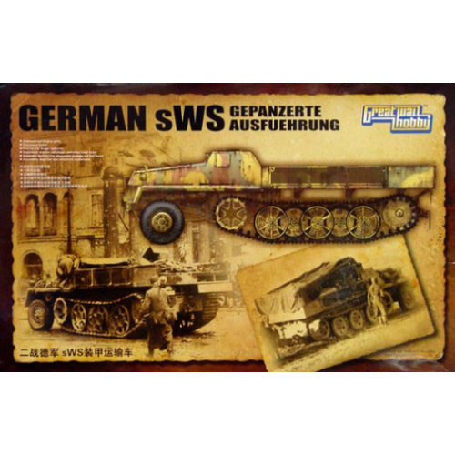 Product main image