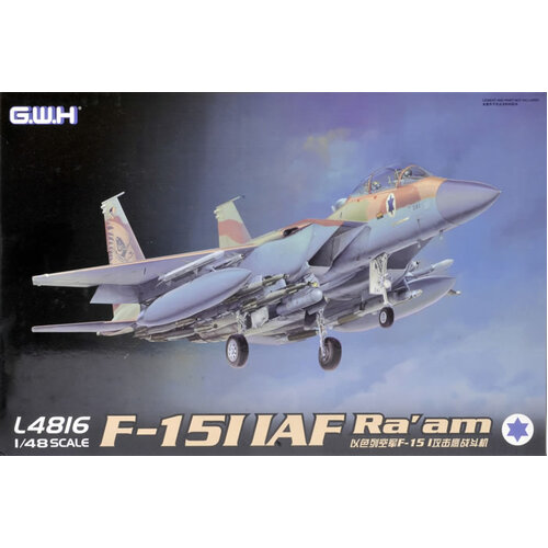 Product main image