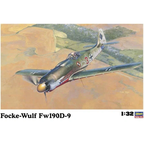 Product main image