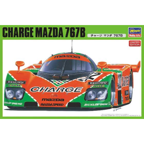 Product main image