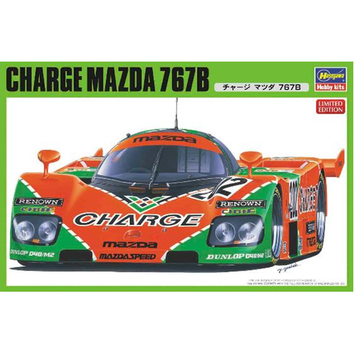 Product main image