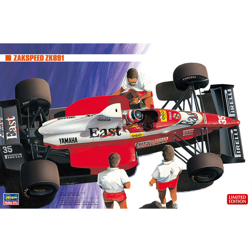 Product main image