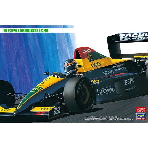 Product main image