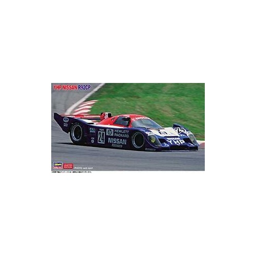 Product main image