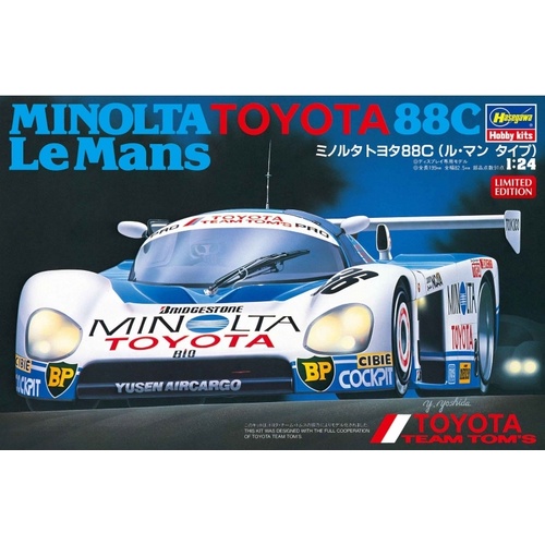 Product main image