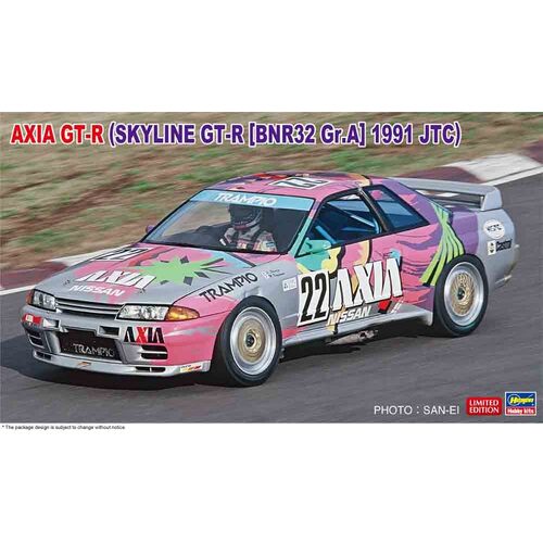 Product main image
