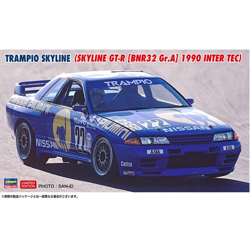 Product main image