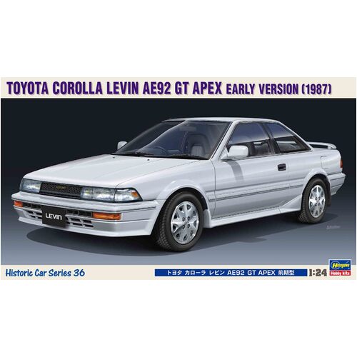 Product main image
