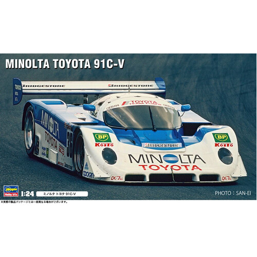 Product main image