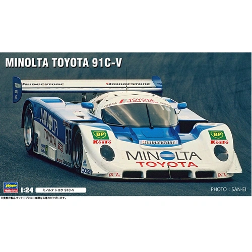Product main image