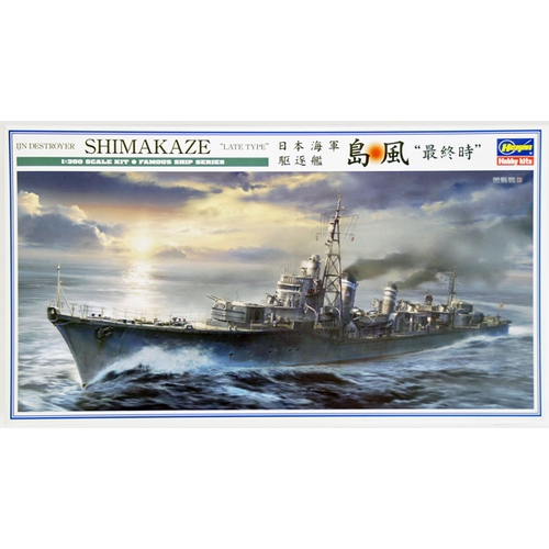 Product main image