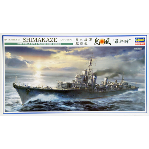 Product main image