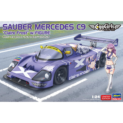 Product main image