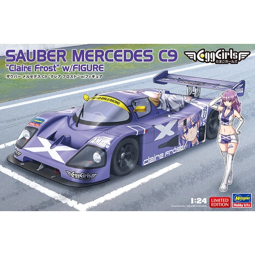 Product main image