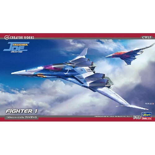 Product main image