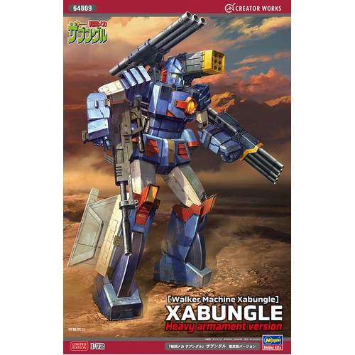 Product main image