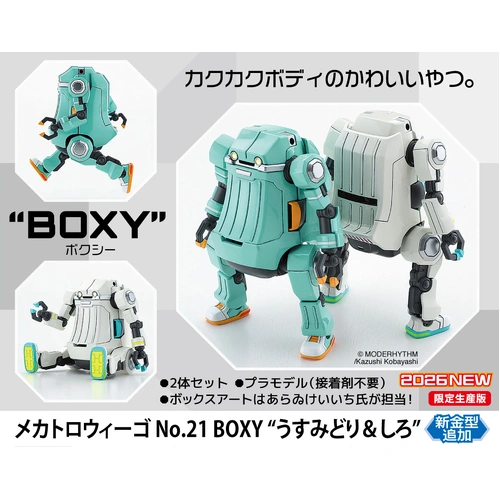 Product main image