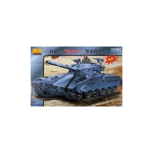 Product main image