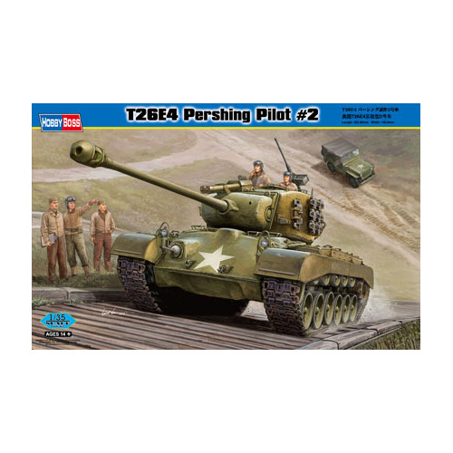 Product main image