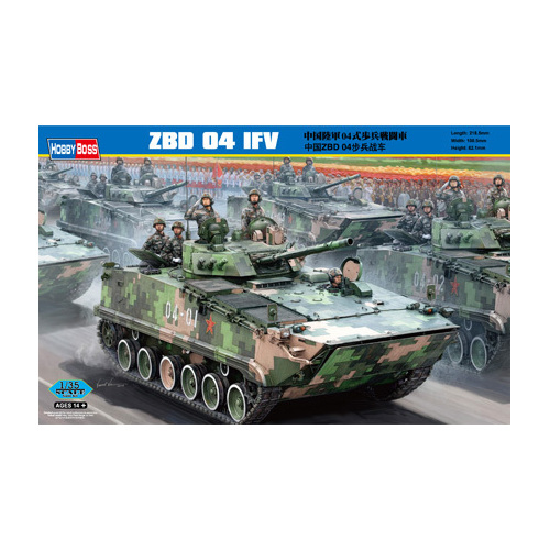 Product main image