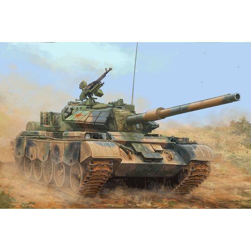 Product main image