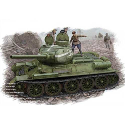 Product main image