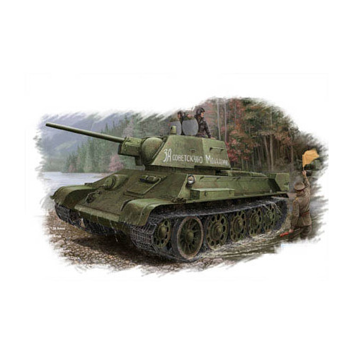 Product main image