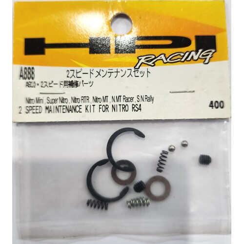 Product main image