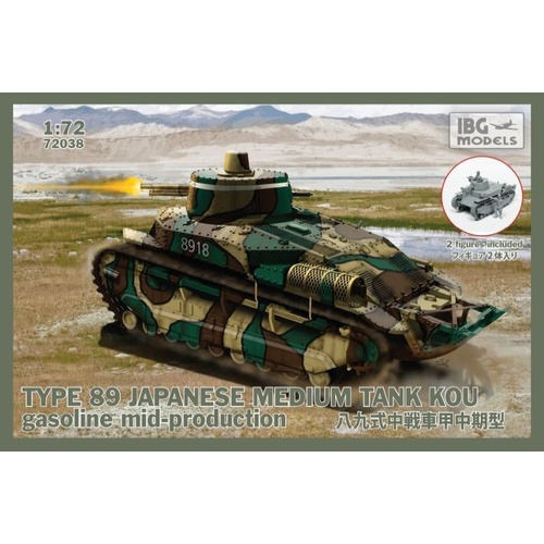 Product main image
