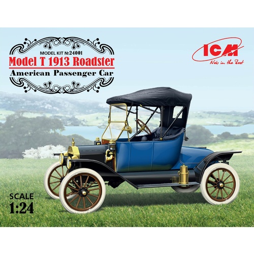 Product main image