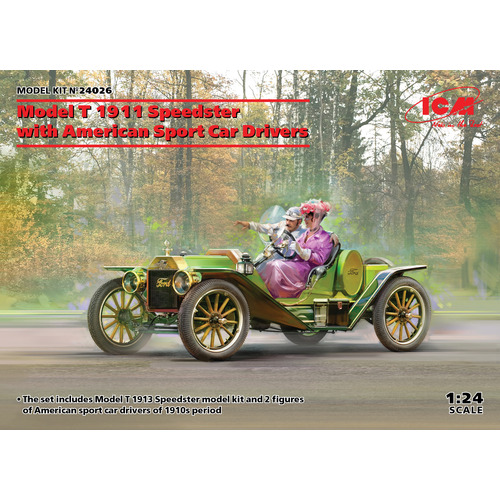 Product main image