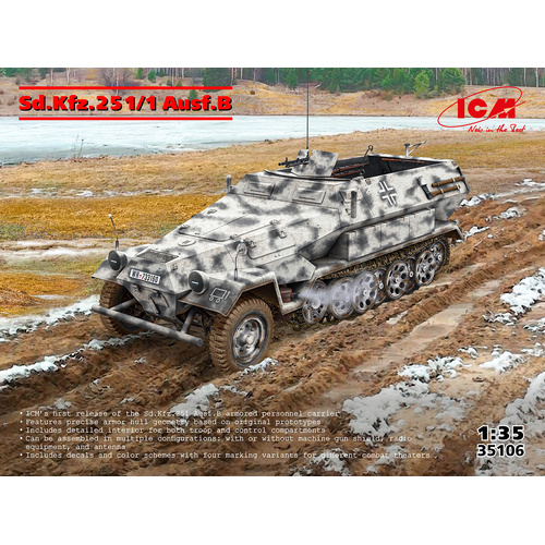 Product main image