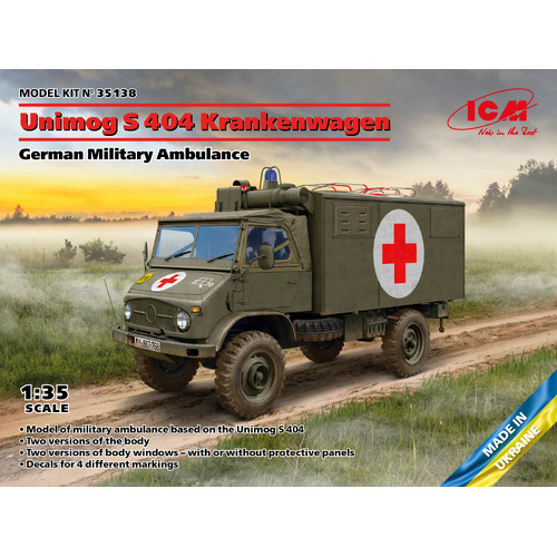 Product main image