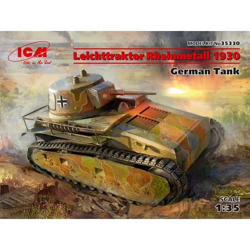 Product main image