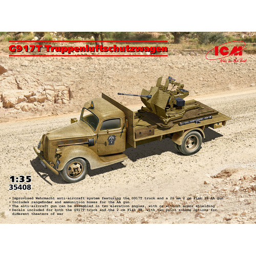 Product main image