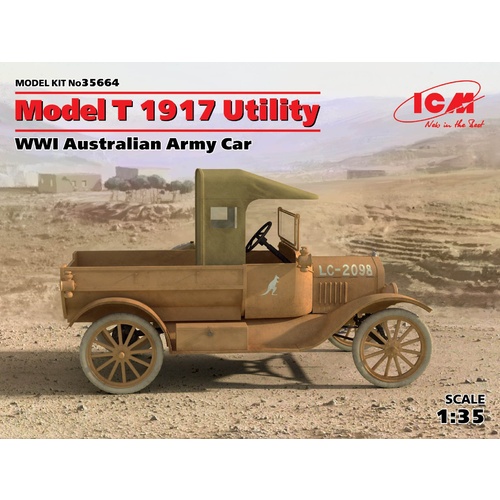 Product main image
