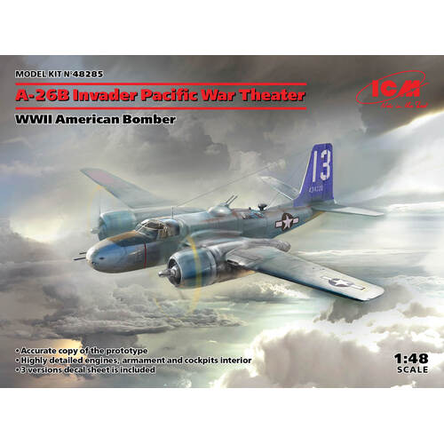 Product main image