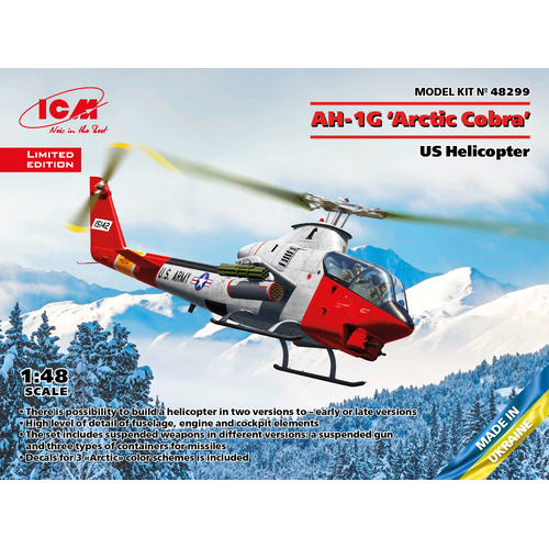 Product main image