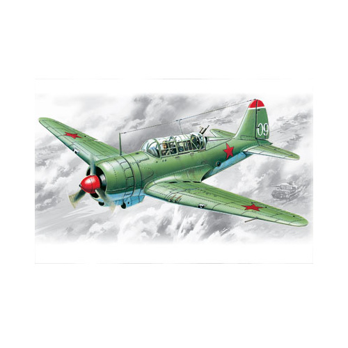 Product main image