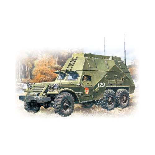 Product main image