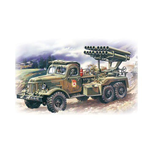 Product main image